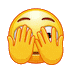 e_shy Discord emoji