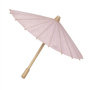 008_nf2u_umbella Discord emoji