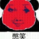 hongwen