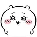 chii_traumatized