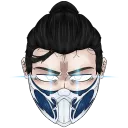 subzero subzero