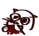 eated