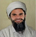 haram Discord emoji