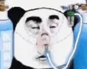 ded