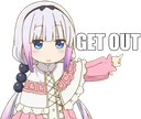 Get_Out Discord emoji