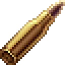 AmmoIS