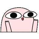 weeeeyay animated Discord emote - 𝒕𝒉𝒆  • 𝚍𝚎𝚎𝚙 𝚎𝚗𝚍