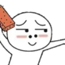 TG_chure_marbo TG_chure_marbo
