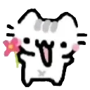 giveflower