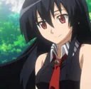 akane