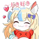 sabaHugCrab