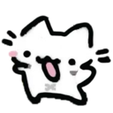 e_z_meow_hehehehe Discord Emoji - Unsupervised Adults ¹⁸⁺