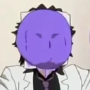shamalSPLAT