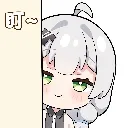 emoji_12 emoji_12