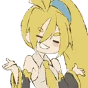 neru_shrug