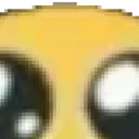 gugu2