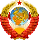 USSR_emblem