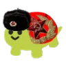 USSR_turtle