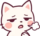 peachsigh