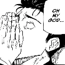 oh_my_god