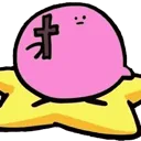 ChristianKirby