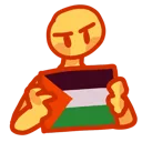 Palestine