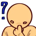 huh