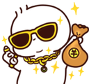 tmr_ameer Discord sticker from TMR Esports