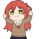 KitaLonely