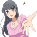 MaiGreet Discord emoji