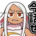 MirukoWut