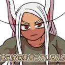 MirukoAreYouSerious