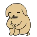 e_z_woof_lonely