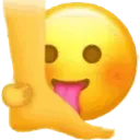1110212248108011552