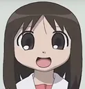 Hii