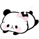 0000_panda_lilpriwcess