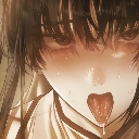 horni Discord Emoji from COMMEZARS