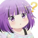 confused