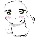 thumpsup