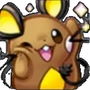 dedenne