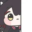 peek