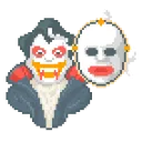 vampmidas