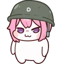 doroyessir