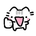 yes