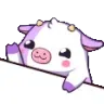 Bongo_cow