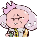 porl Discord sticker - [adult squid] Never Dies