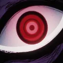 Imu_rage