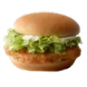 chickenburg