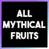 allmythicalfruits