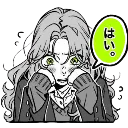 aya